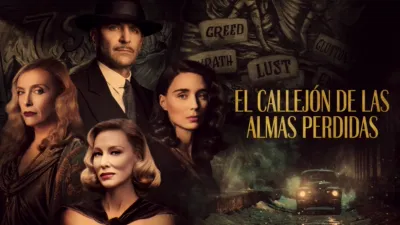 El callejón de las almas perdidas