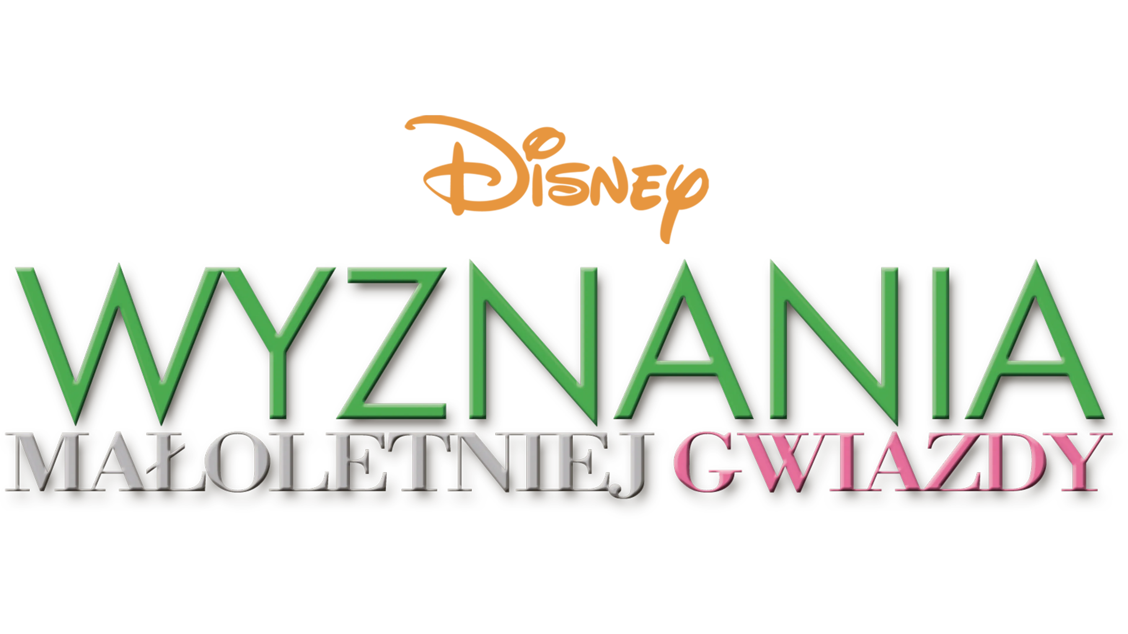 Wyznania małoletniej gwiazdy