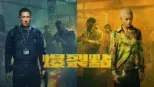 thumbnail - 爆裂點