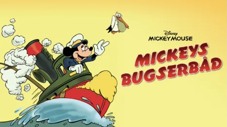 thumbnail - Mickeys bugserbåd