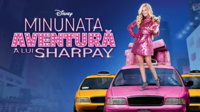 Minunata aventură a lui Sharpay