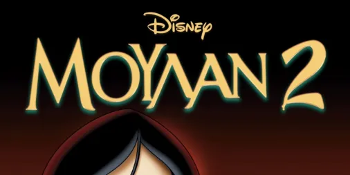 Δείτε το «Μουλάν 2» | Disney+