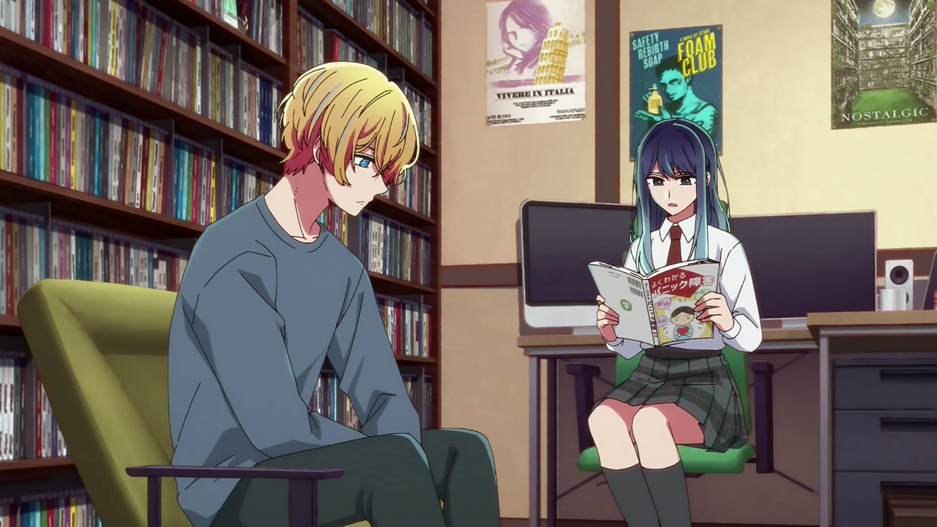 thumbnail - S2:E19 (Dub) Trigger