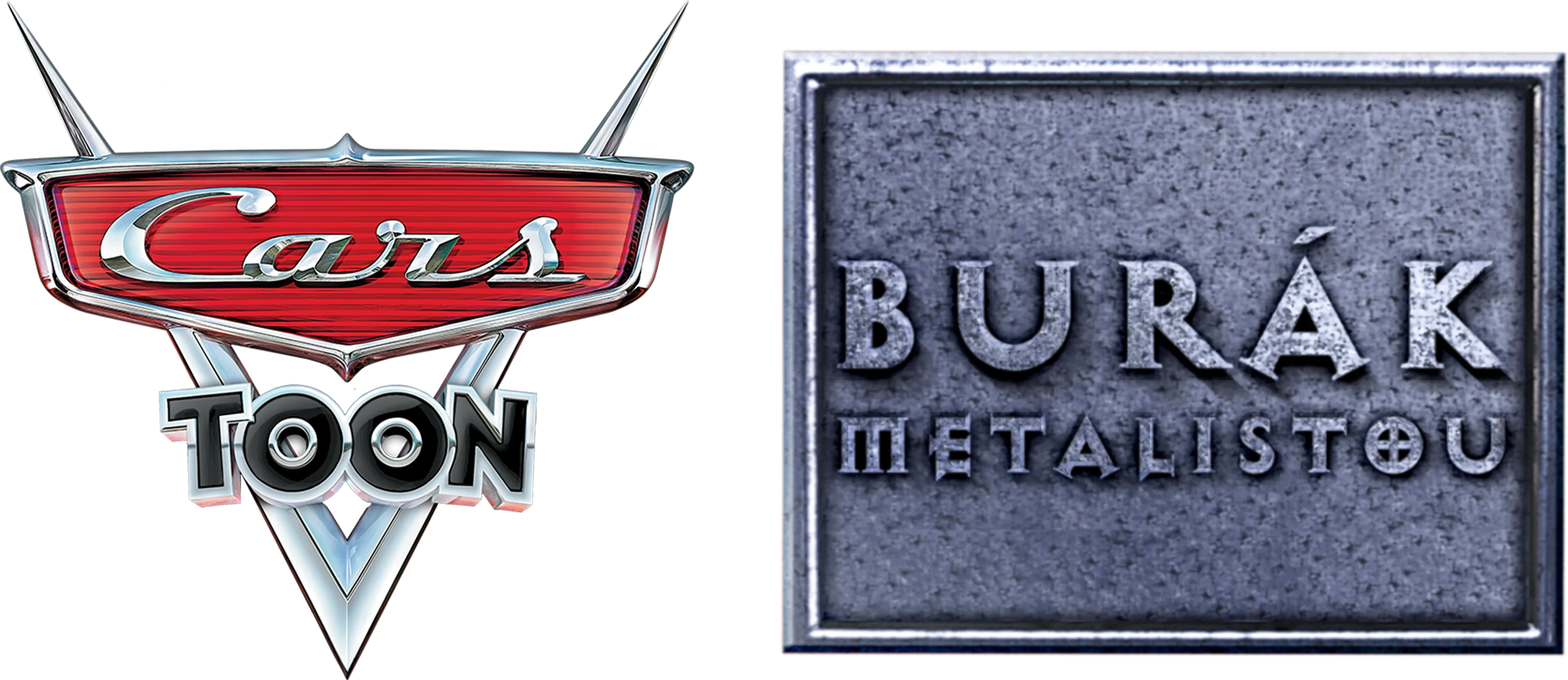 Burák metalistou