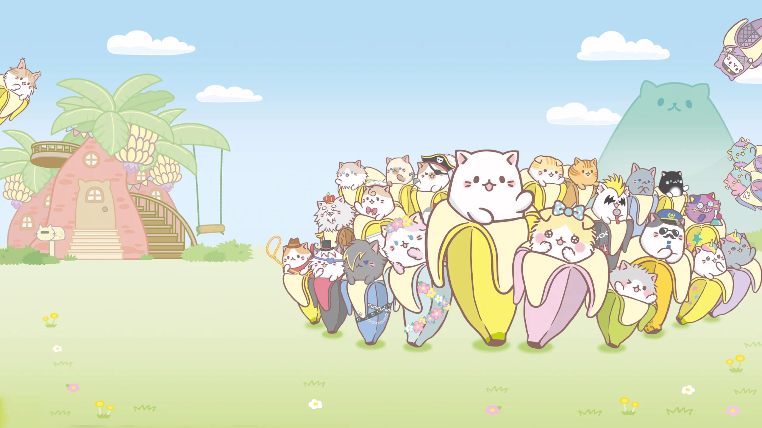 Bananya