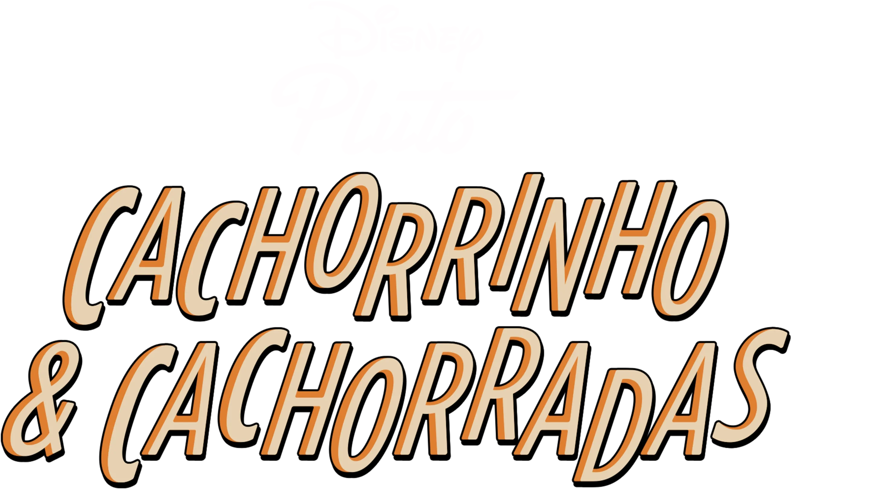 Cachorrinho & Cachorradas