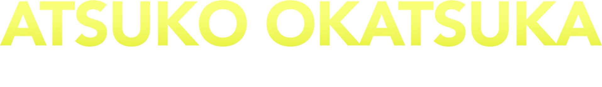 Atsuko Okatsuka: Ojciec