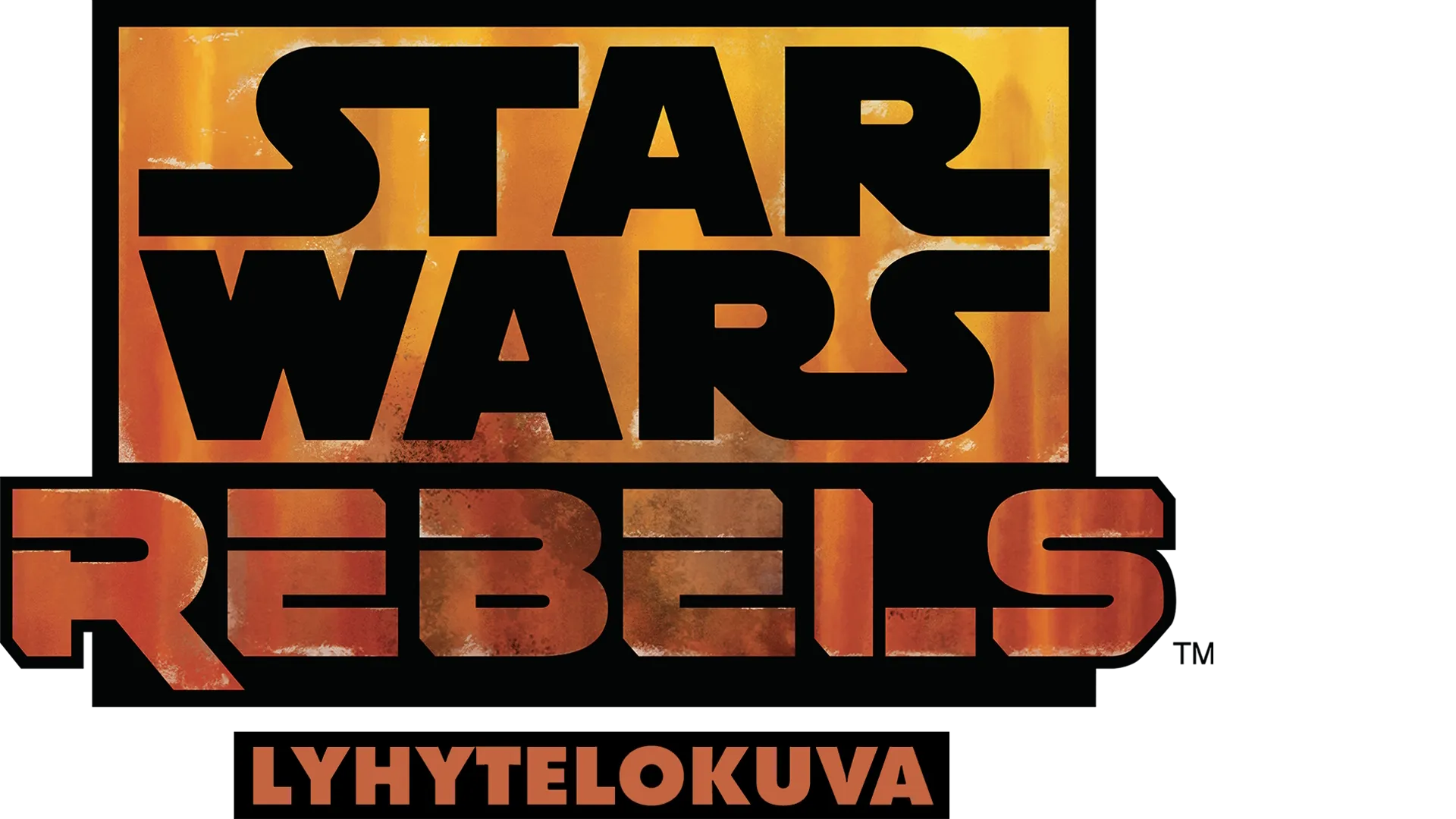 Star Wars Rebels (lyhytelokuva)