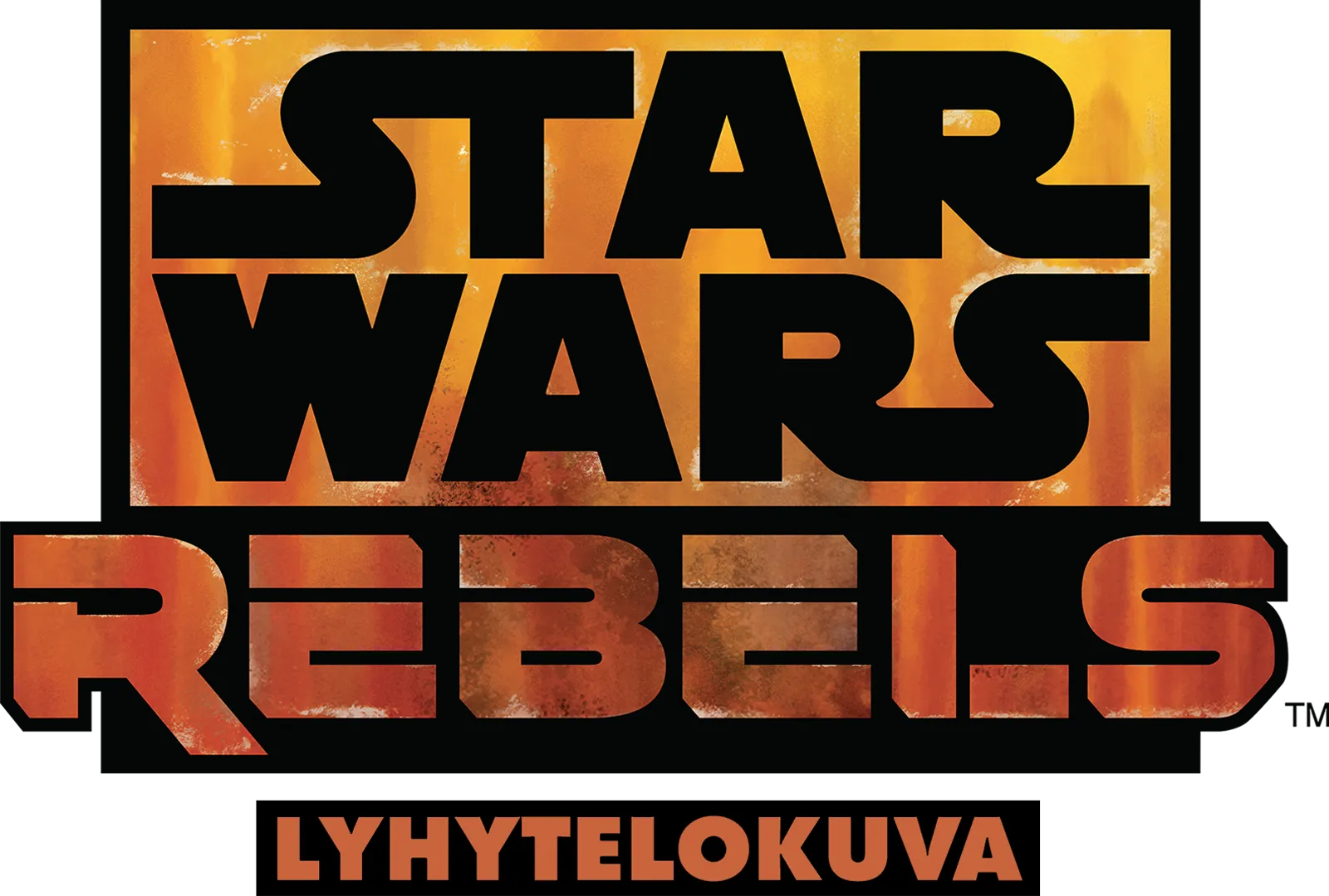 Star Wars Rebels (lyhytelokuva)