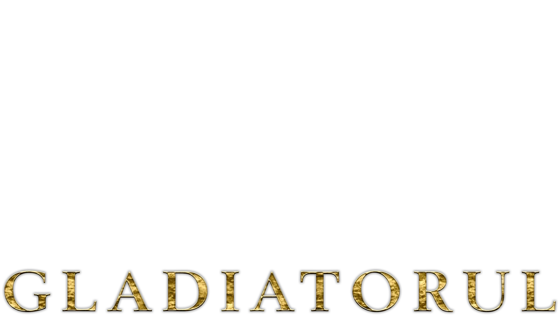 Gladiatorul