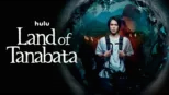 thumbnail - Land of Tanabata
