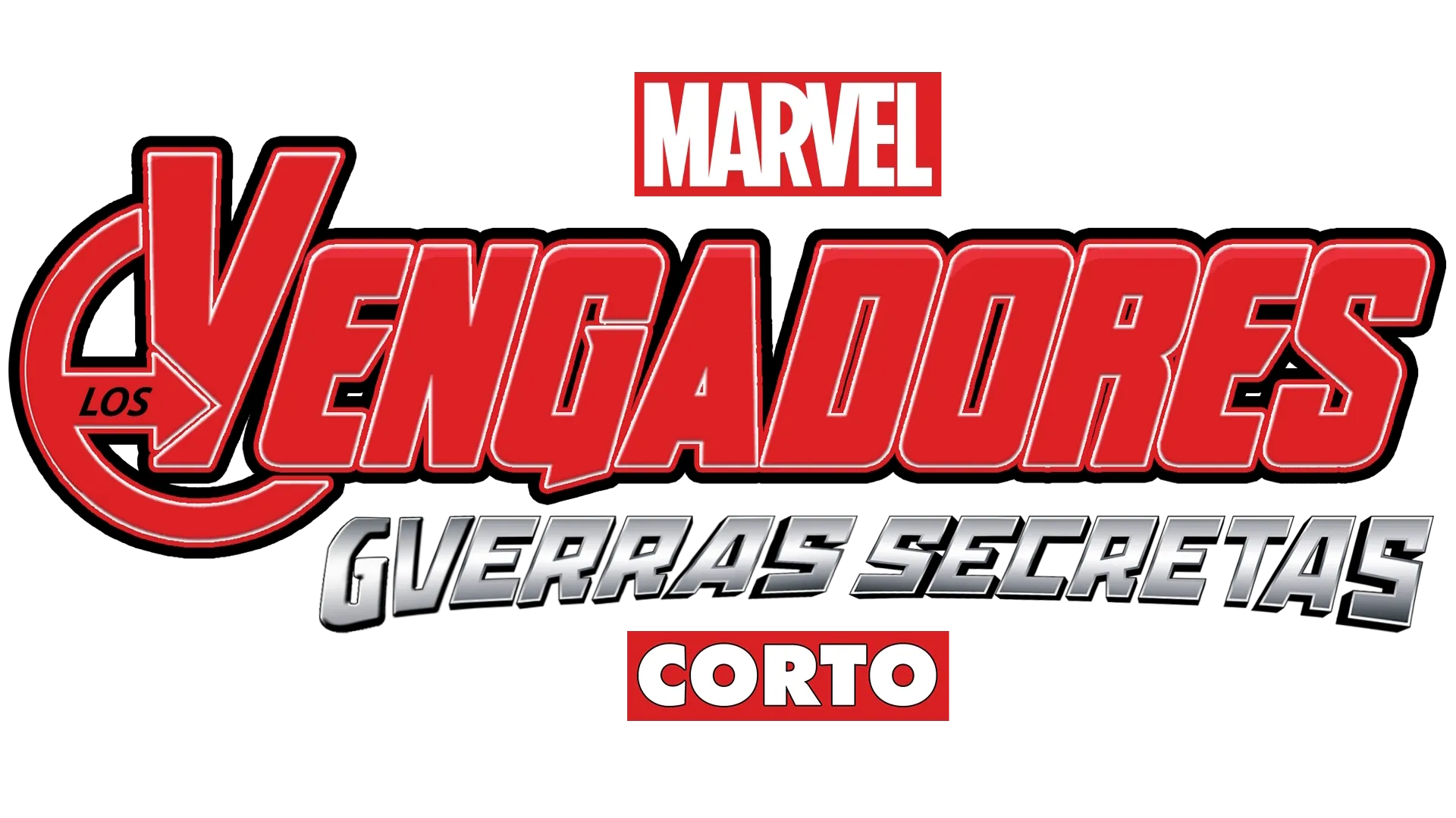 Los Vengadores: Guerras Secretas (Corto)