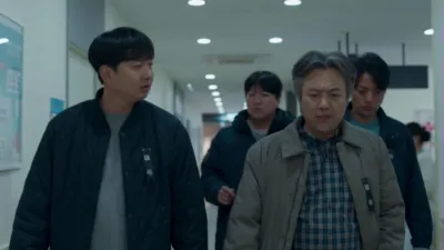 thumbnail - S2:E11 Overkill