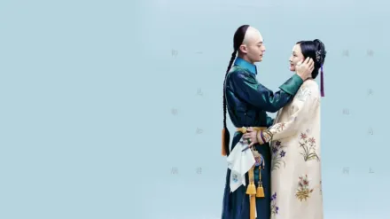 Ruyi's Royal Love in the Palace