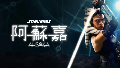 thumbnail - 阿蘇嘉