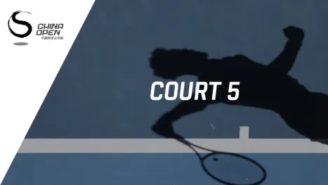 thumbnail - WTA China Open / Court 5