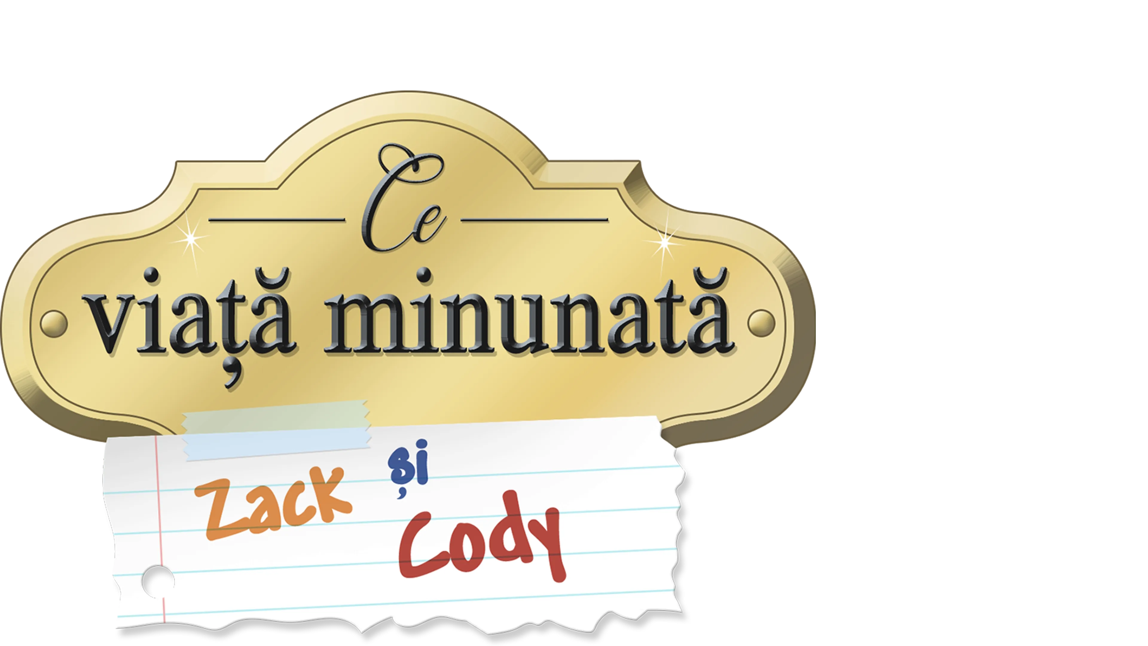 Zack și Cody, ce viață minunată