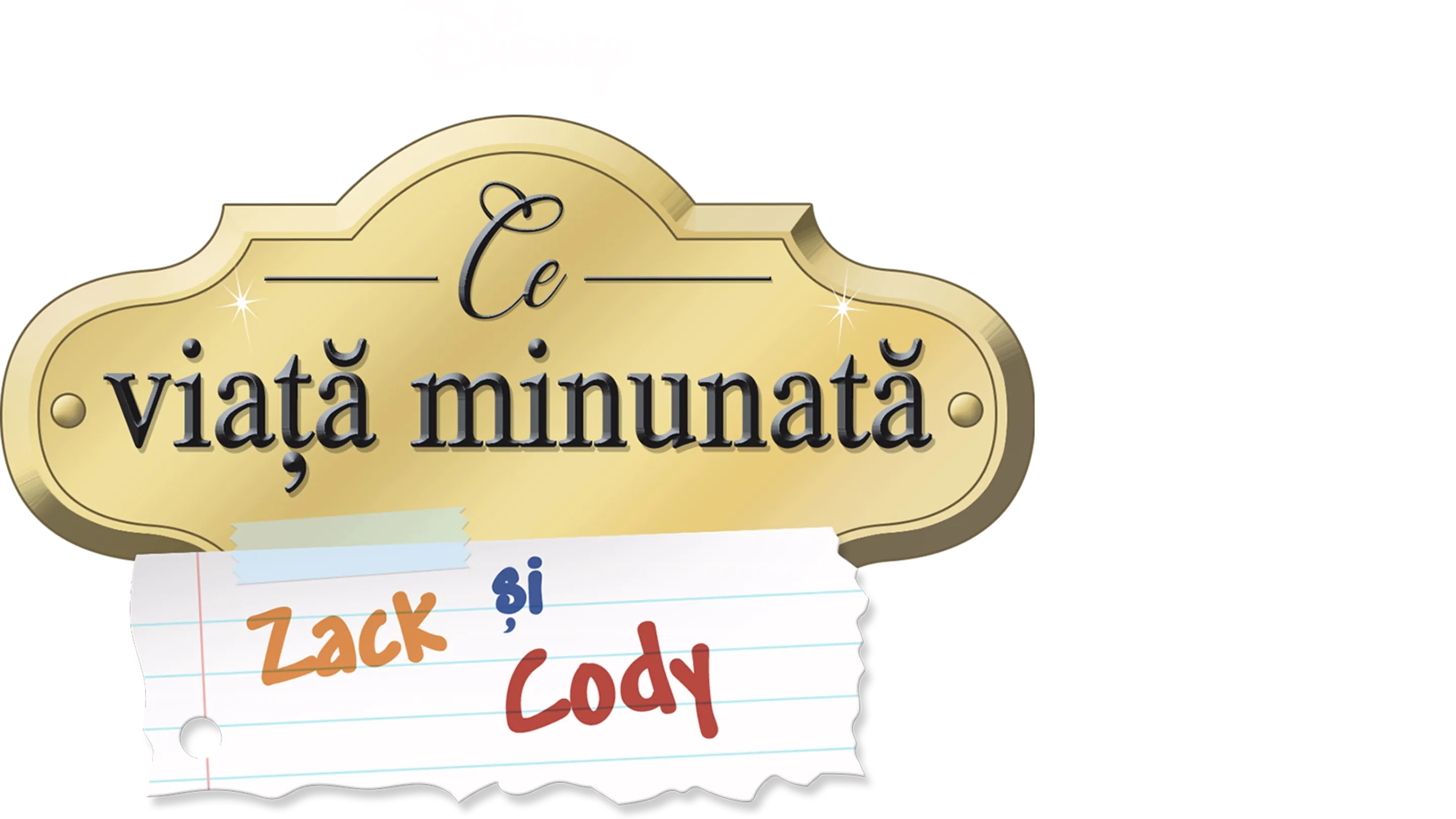 Zack și Cody, ce viață minunată