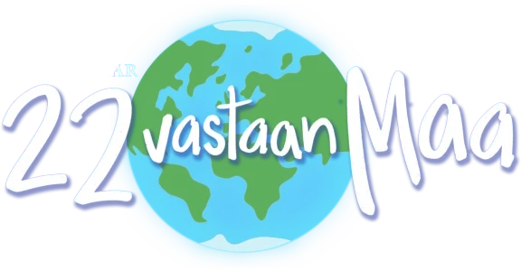22 vastaan Maa