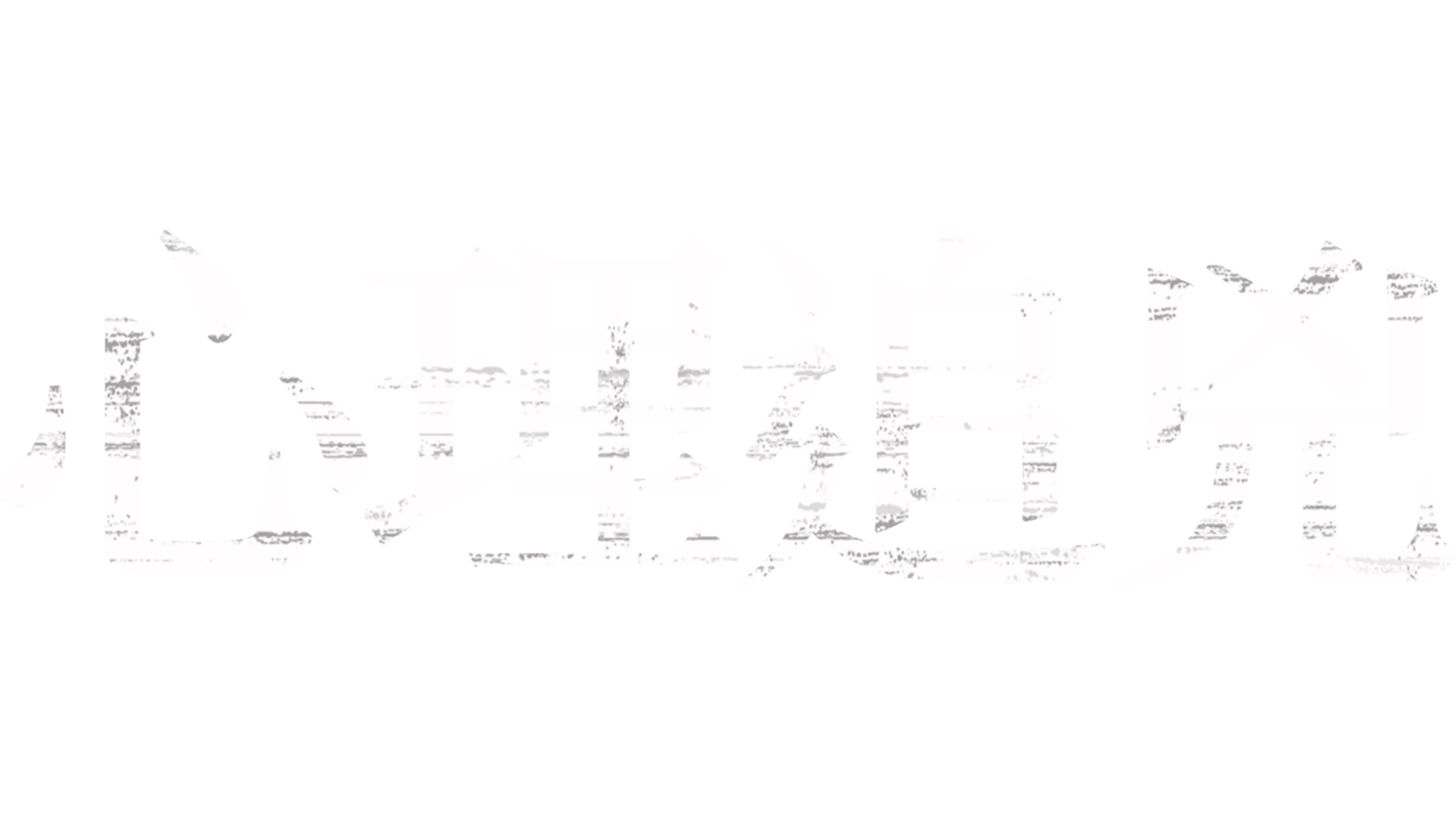 心理追兇