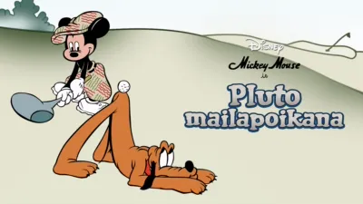 Pluto mailapoikana