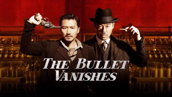 thumbnail - The Bullet Vanishes