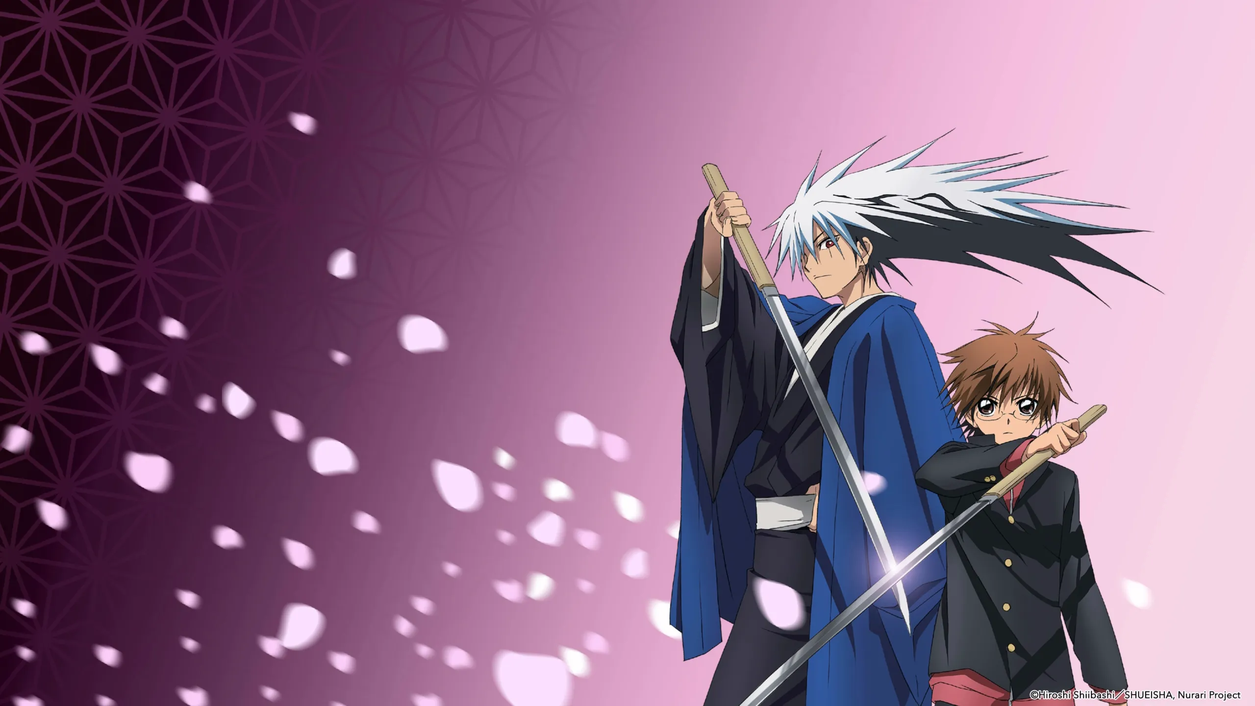 Nura: Rise of the Yokai Clan