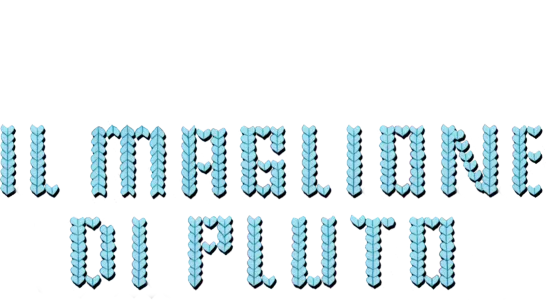 Il maglione di Pluto