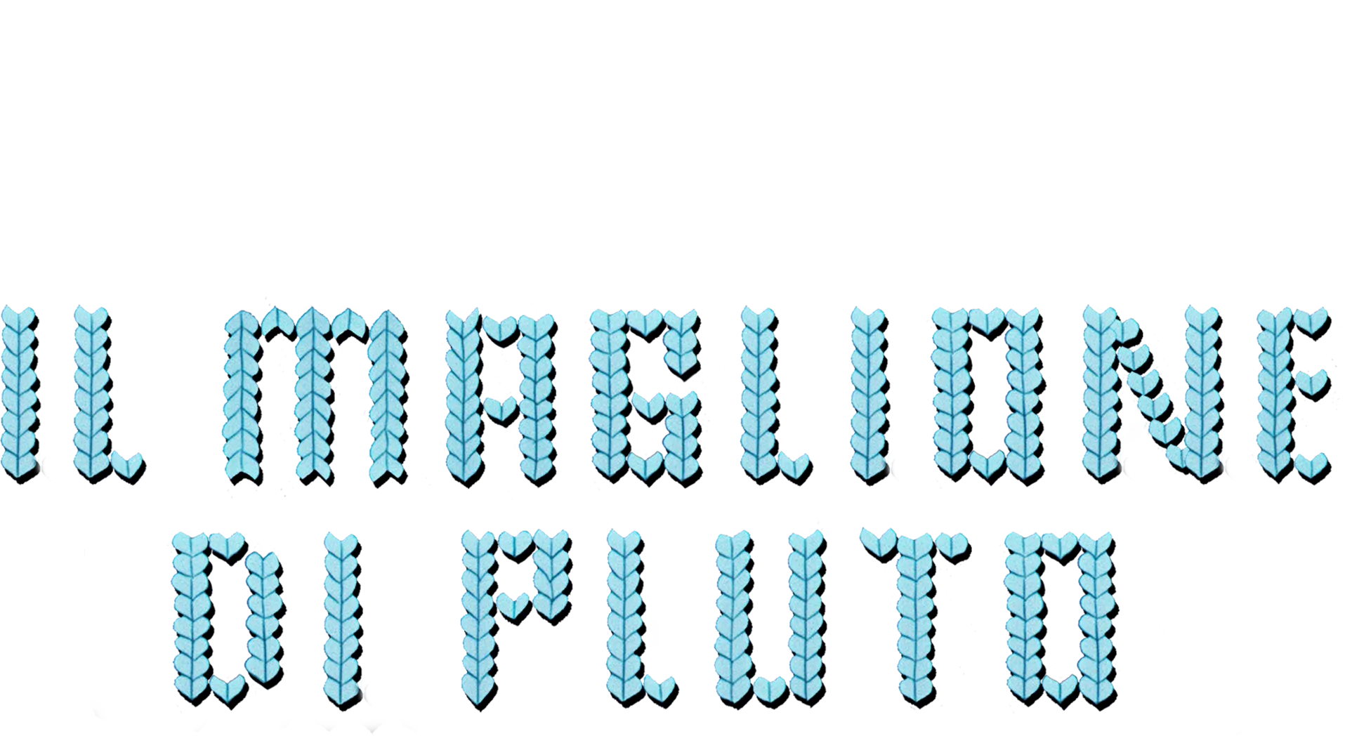 Il maglione di Pluto