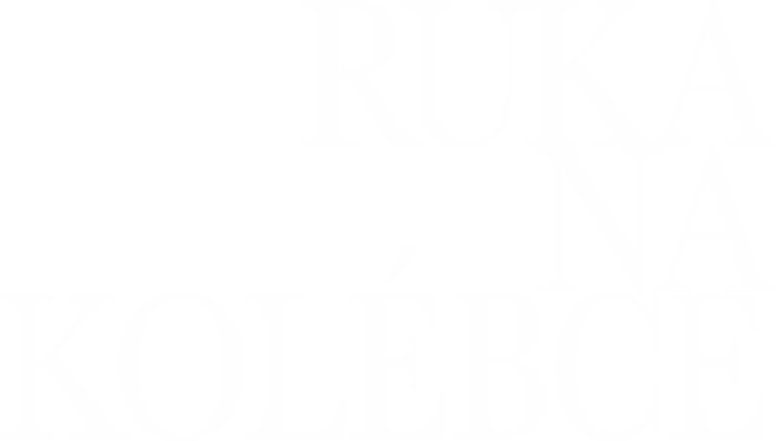 Ruka na kolébce