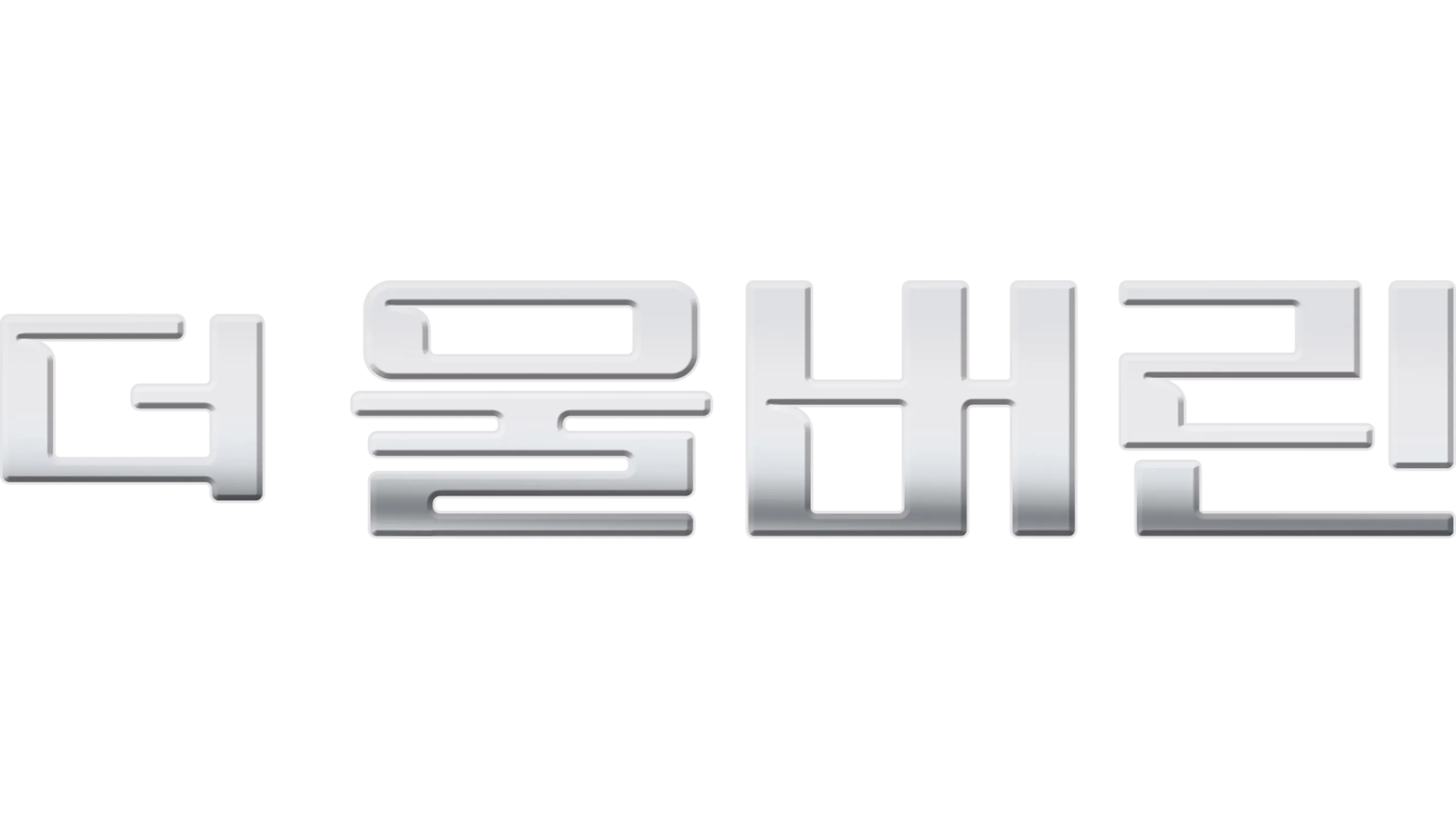 더 울버린