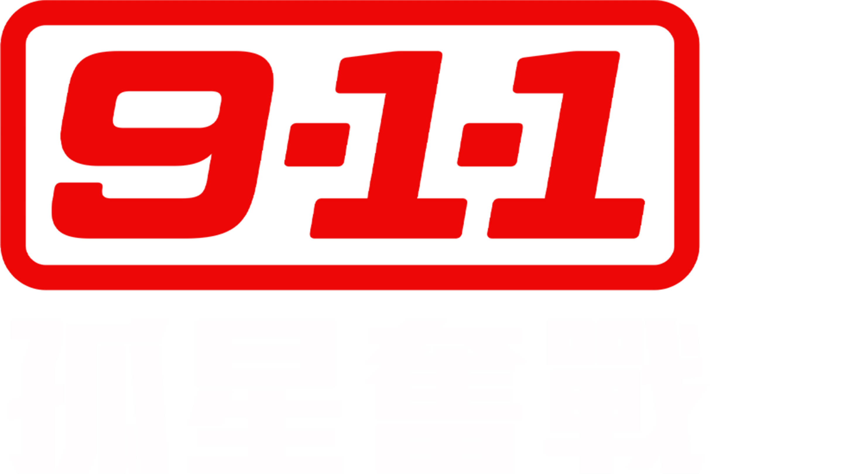 9-1-1：孤星奮戰