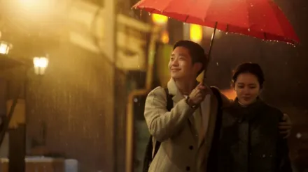 Something in the Rain