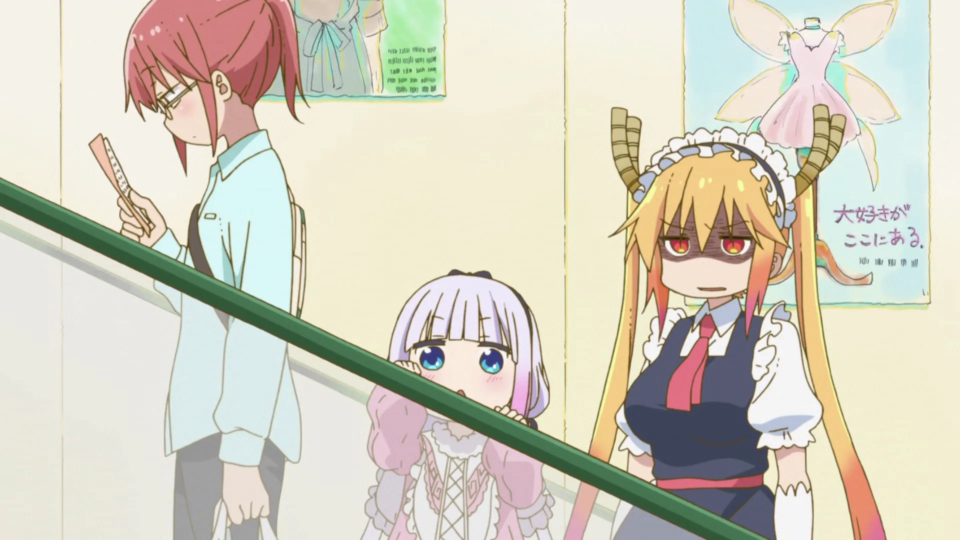 thumbnail - S1:E4 (Sub) Kanna Goes to School! (Not that she needs to.)