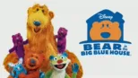 thumbnail - Bear in the Big Blue House