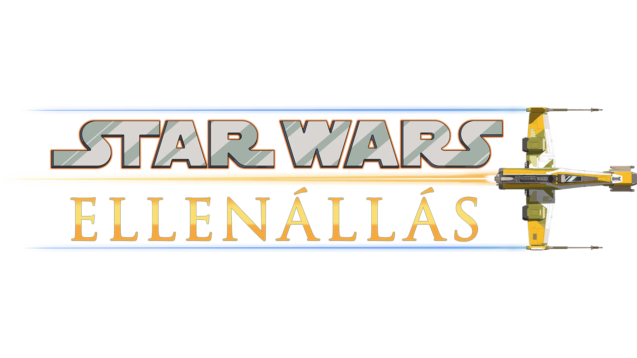 Star Wars: Ellenállás