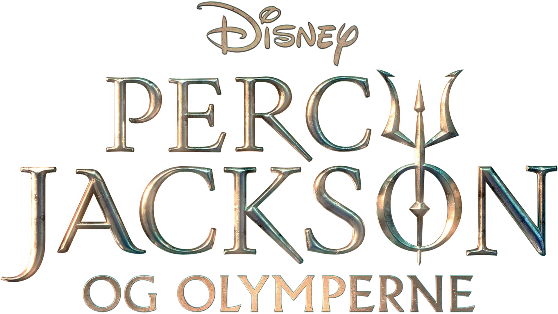 Percy Jackson og olymperne