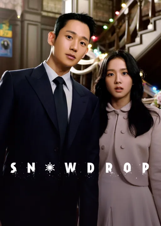 thumbnail - Snowdrop