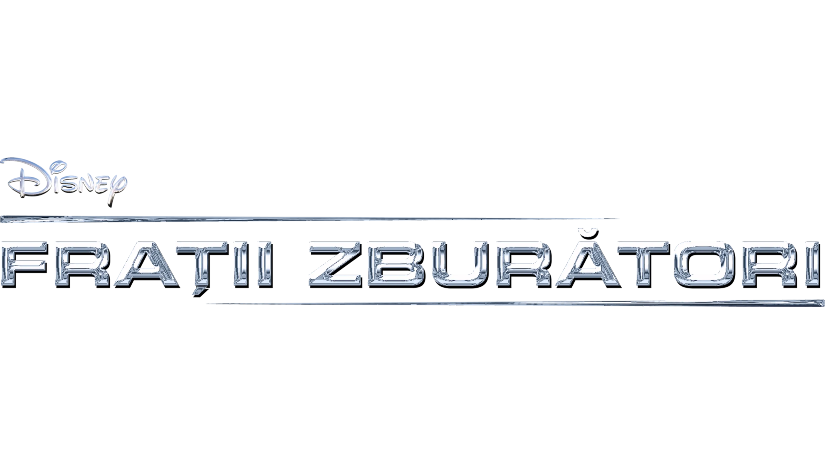 Fraţii zburători