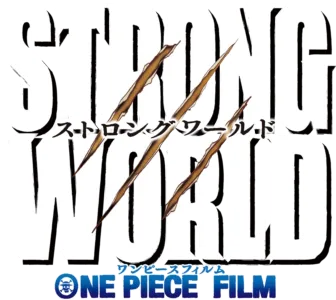 ONE PIECE FILM STRONG WORLD