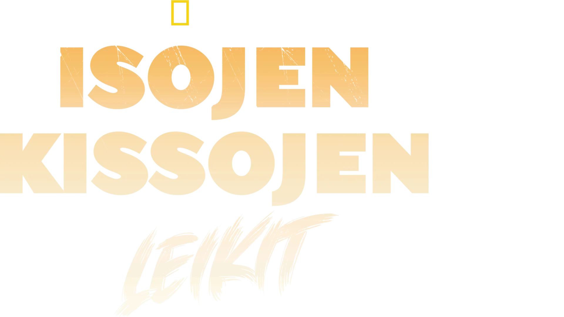 Isojen kissojen leikit