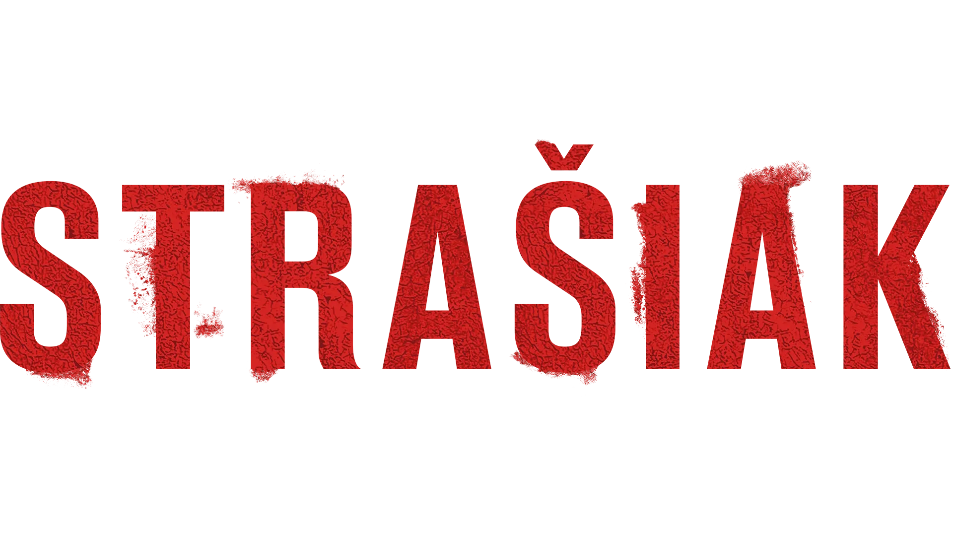 Strašiak