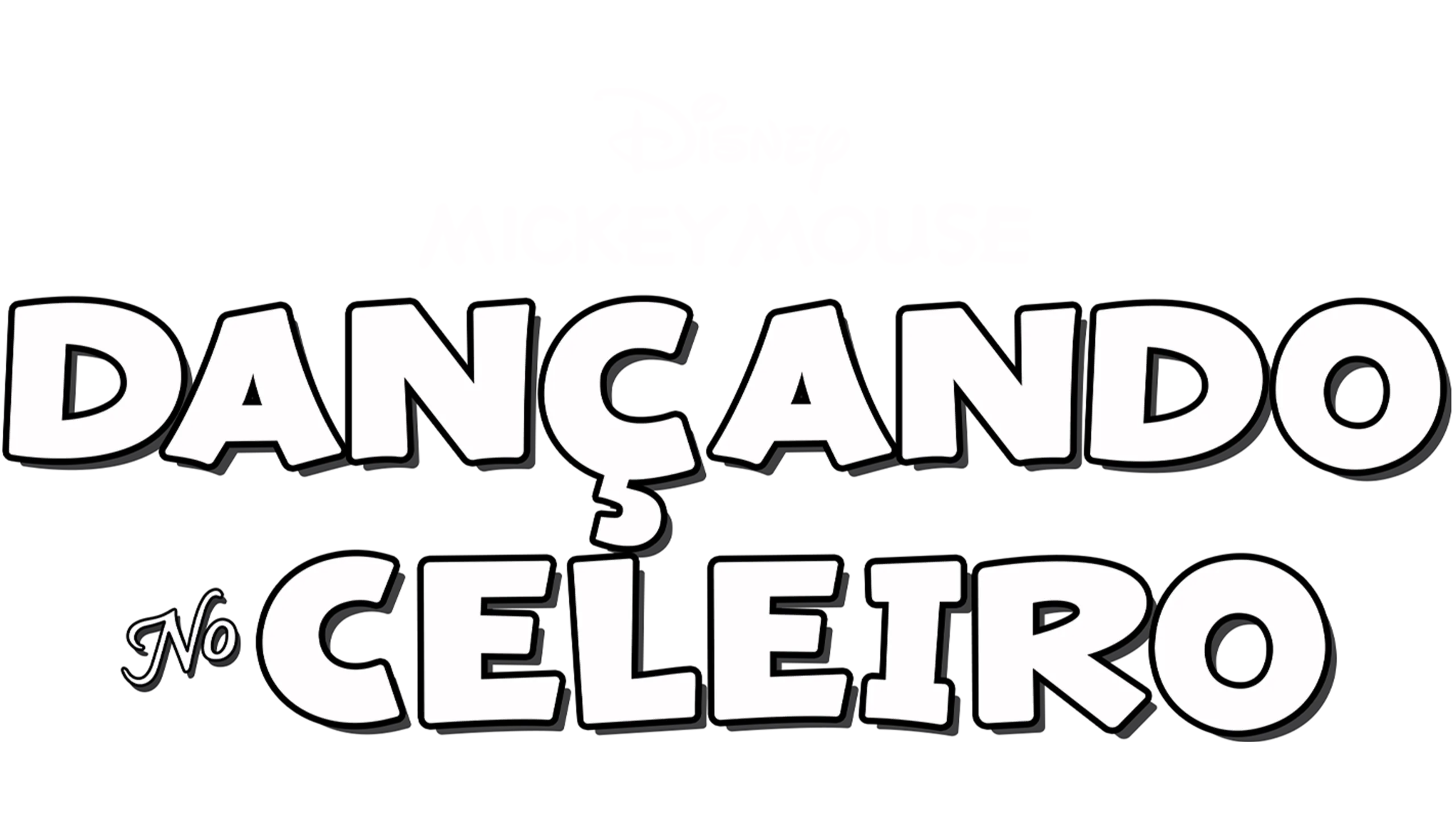 Dançando no Celeiro