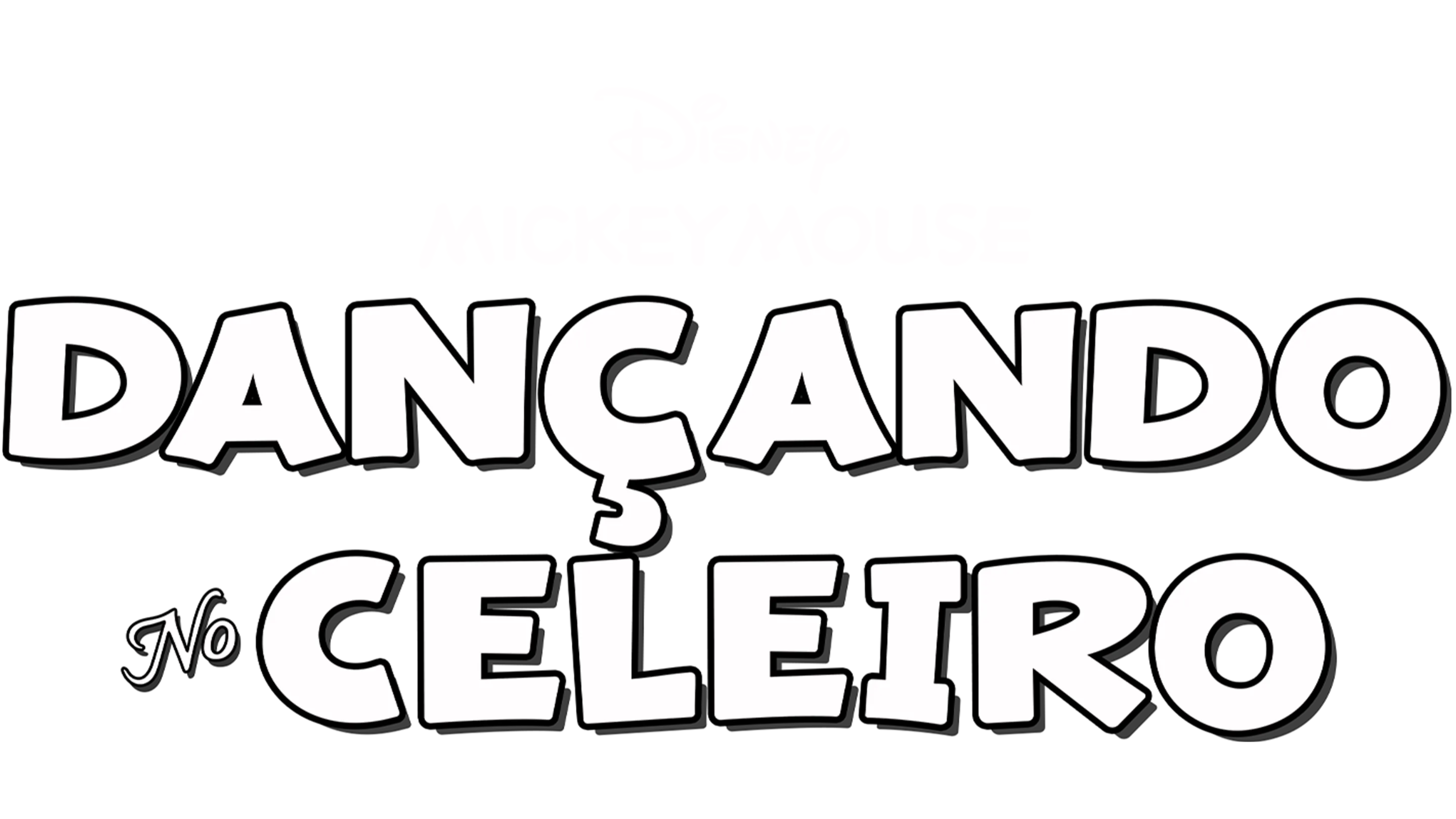 Dançando no Celeiro