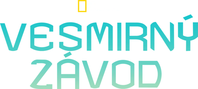 Vesmírný závod