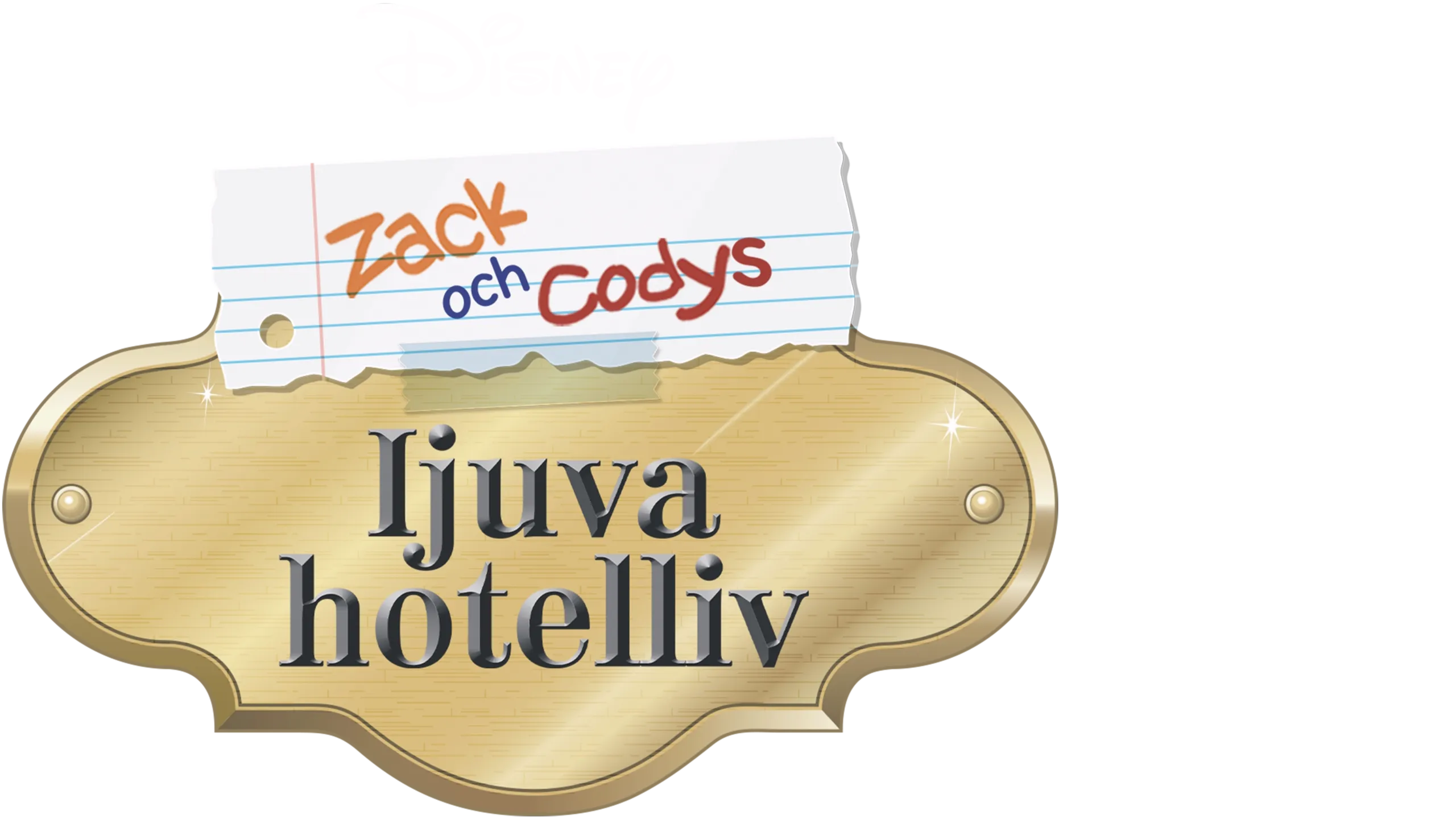 Zack och Codys ljuva hotelliv