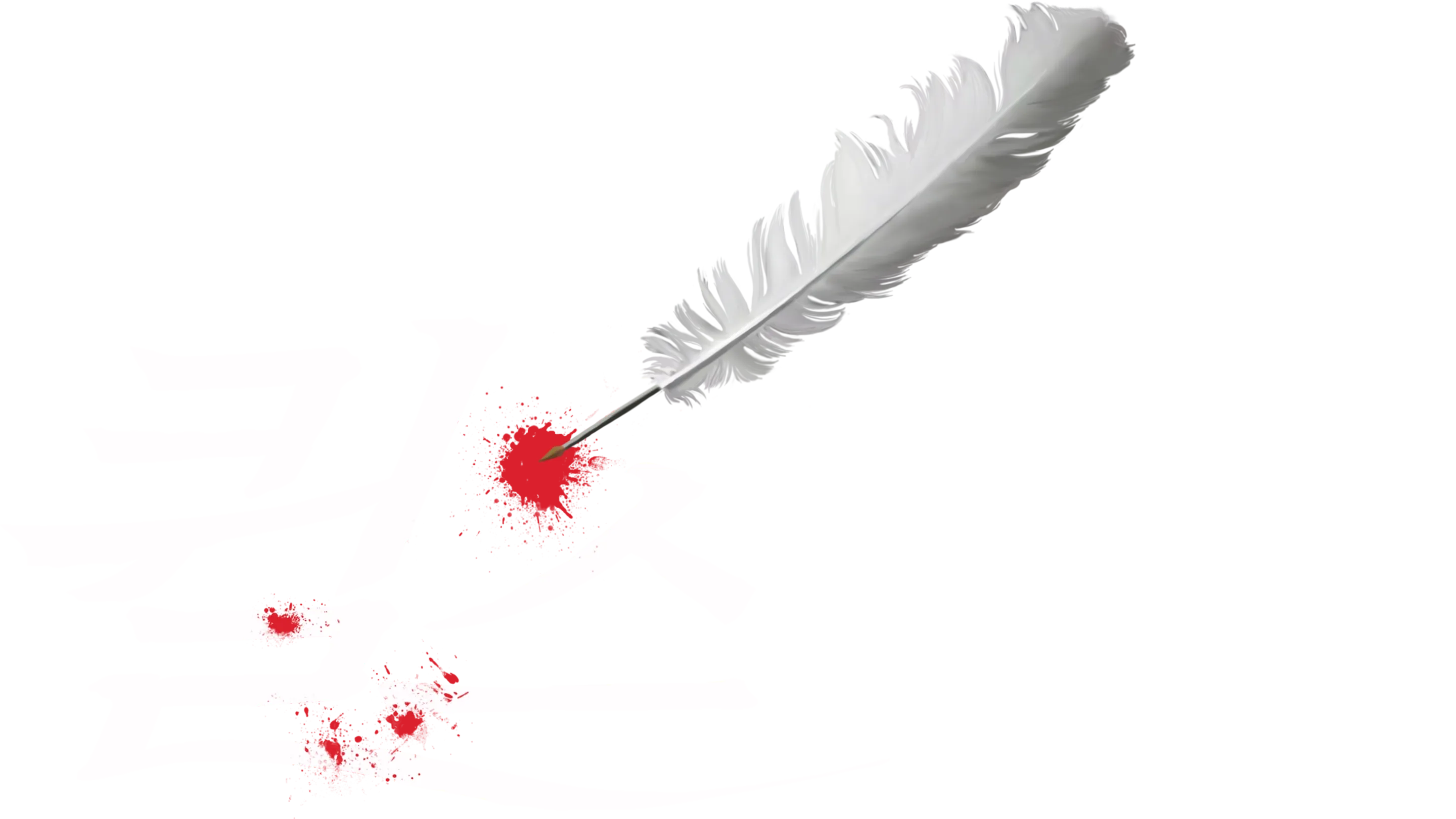퀼스