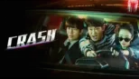 thumbnail - Crash