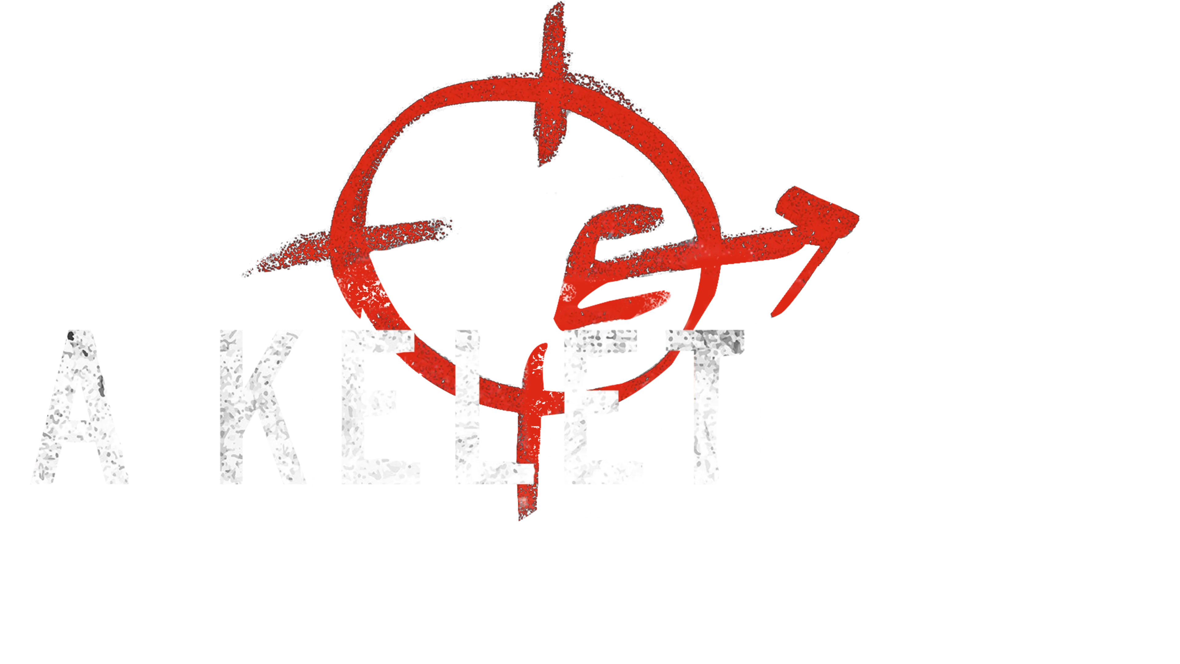 A Kelet