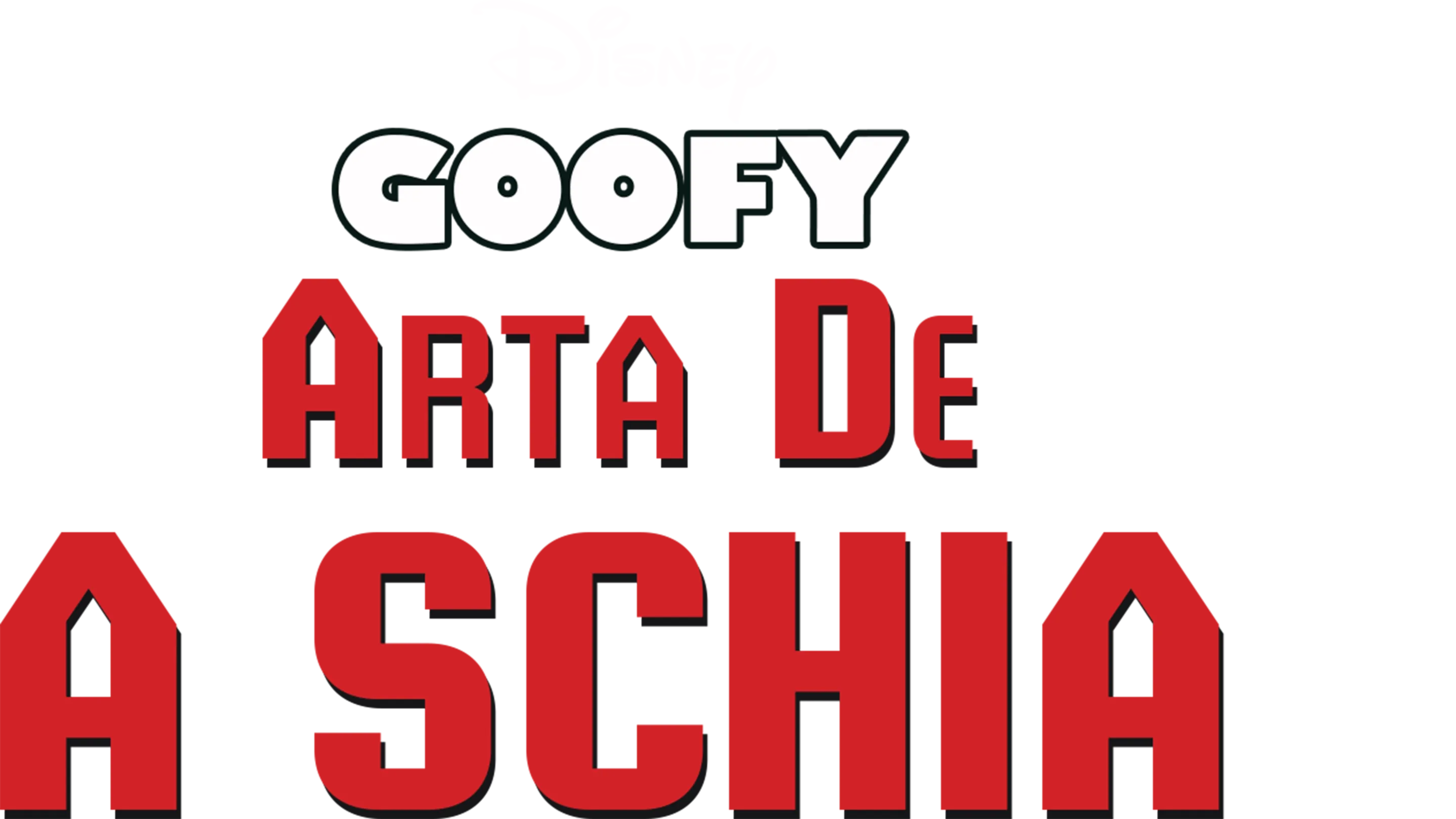 Arta de a schia